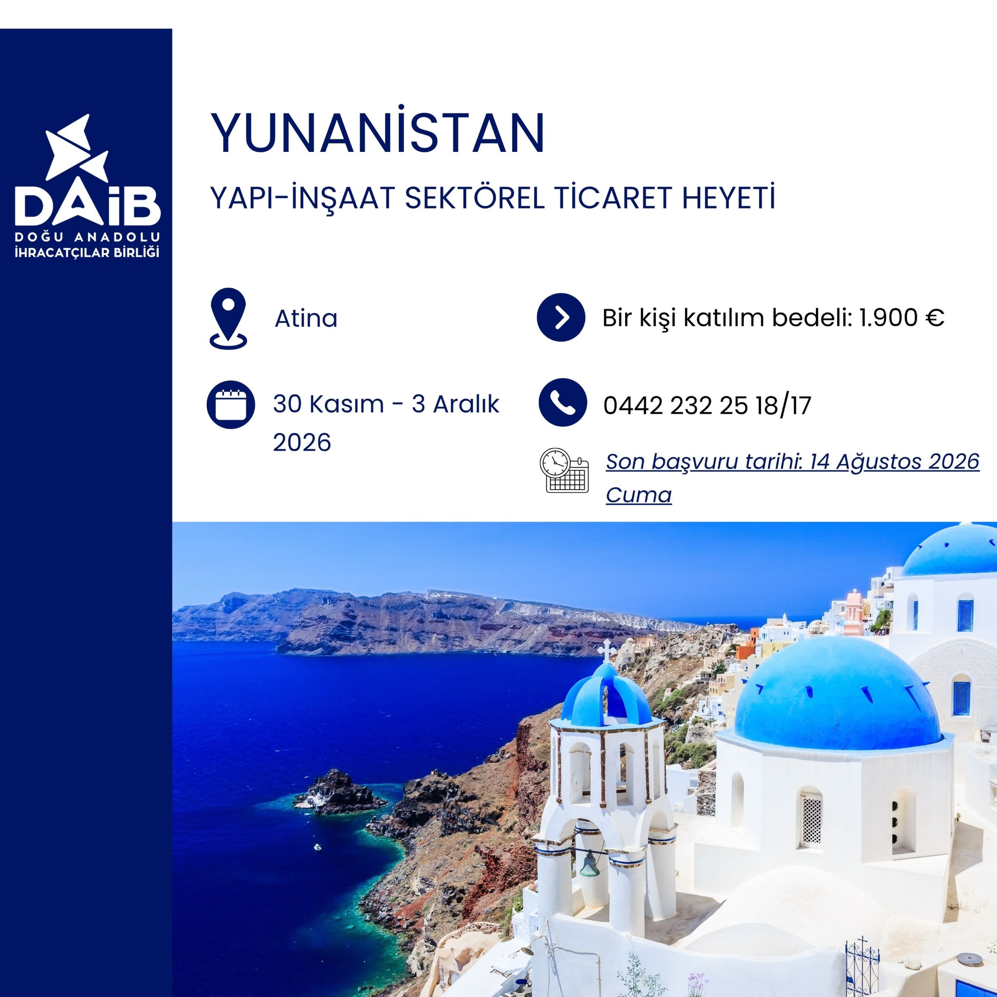 Yunanistan STH