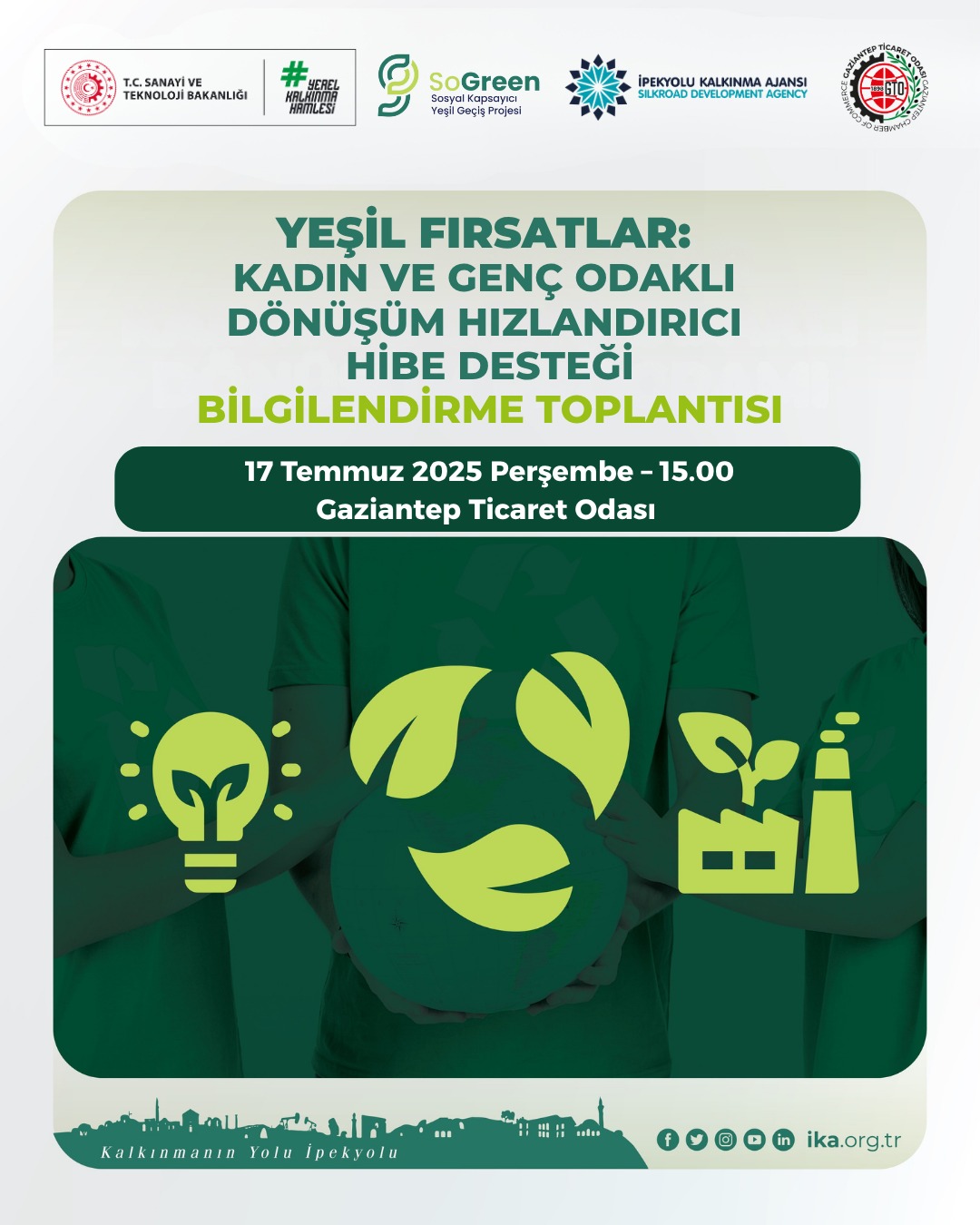 WhatsApp Image 2025-07-10 at 10.17.59