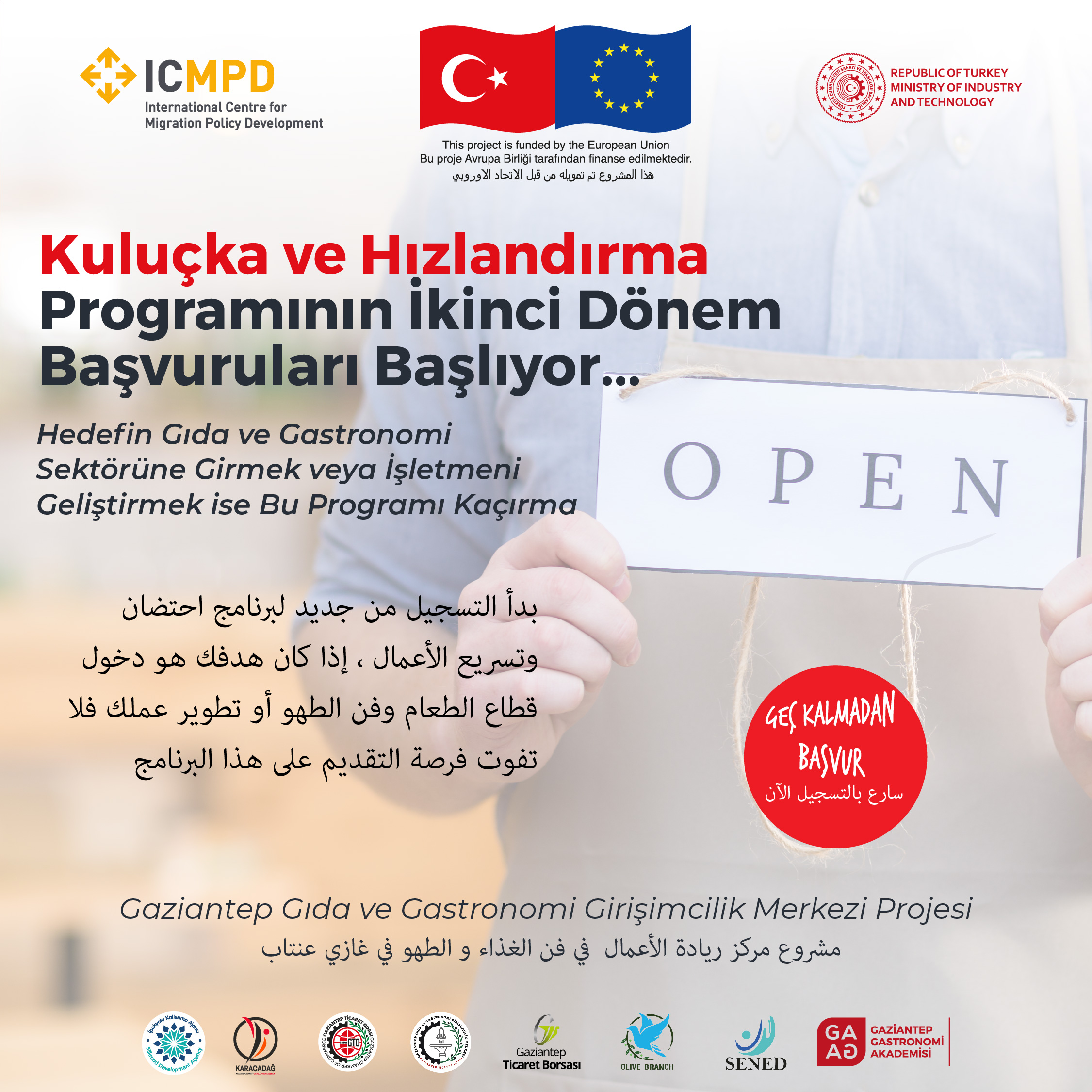 İNBOX-04