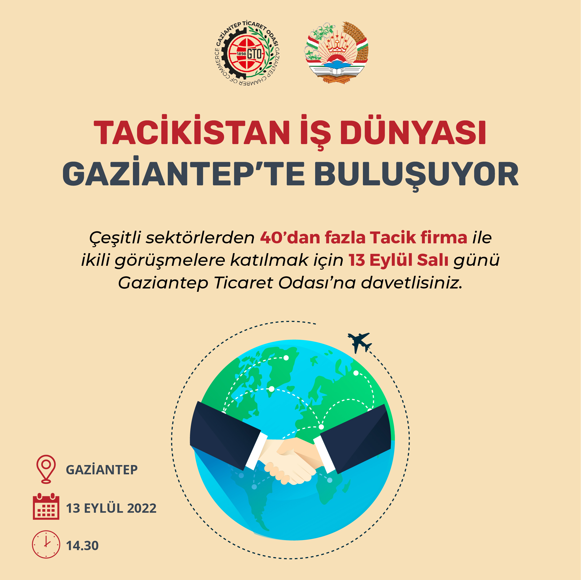 TACİK