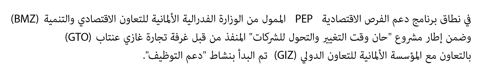 arapca-pep-bmz-gto-giz